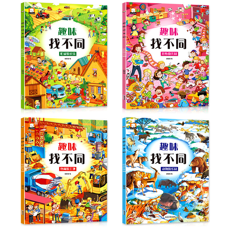 商品图