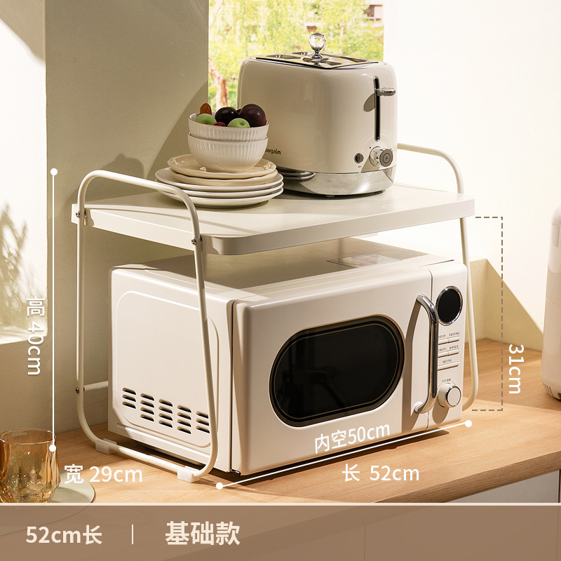 ステンレス電子レンジ棚厨房電気オーブン炊飯器テーブル引き出し式収納棚専用|undefined