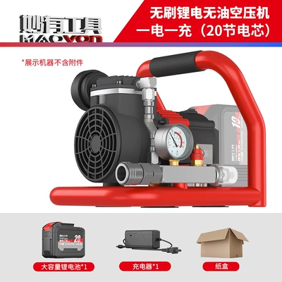 air compressor mini portable air: Hava kompressorları - mini-a3-air-compressor-20-cells-one-charge-and-one-charge