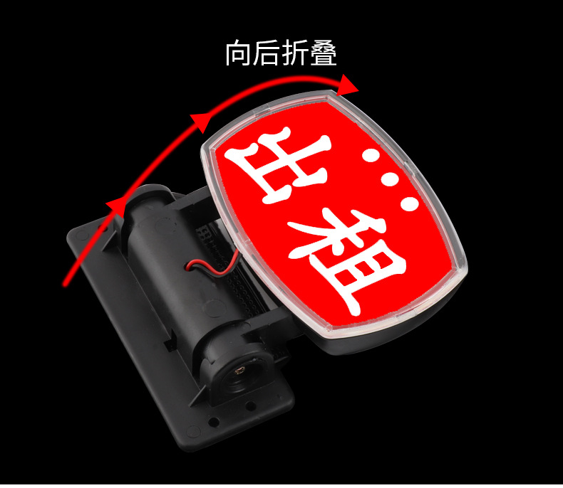 Rental Car Led Lights, Ride-Hailing Lights, Driving Assistance Lights, Led Lights, Didi Ride-Hailing Lights, Dedicated USB Car Sign Lights, Safety Car Lights