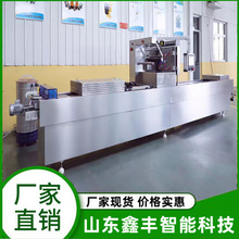 �L�~Ƭ�Ԅ���հ��b�C �_���~Ƭ����Ĥȫ�Ԅ���հ��b�C���a�S��