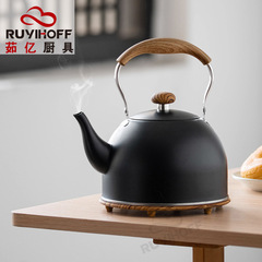 歐式輕奢黑色鳴笛燒水壺西餐廳不鏽鋼煮水壺1.5L精品鳴音壺爐具