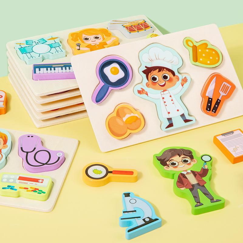 Figuras de madera de granulares infantiles de emparejamiento vocacional acertijos de ejercicio de movimiento fino cognitivo juguete de aprendizaje temprano
