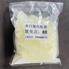 润湿、渗透剂;其他活性剂;乳化剂