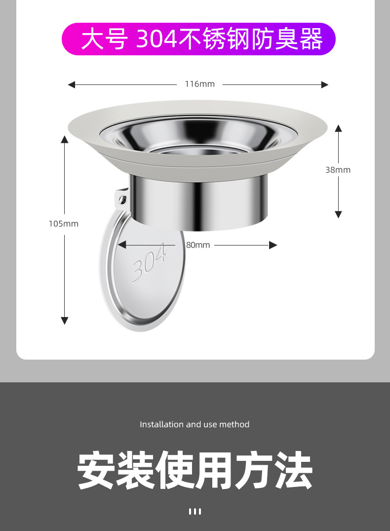Toilet squat bowl clogging anti-odor clogging device, toilet squat pit-type clogging baffle, toilet bowl and toilet bowl anti-odor backflow magic tool undefined