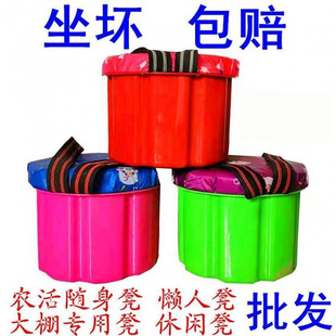 Stool for Farm Work, Tea Picking Stool, Lazy Stool for Greenhouse Work, Portable Tool for Picking Tea Leaves, Farming Butt Stool