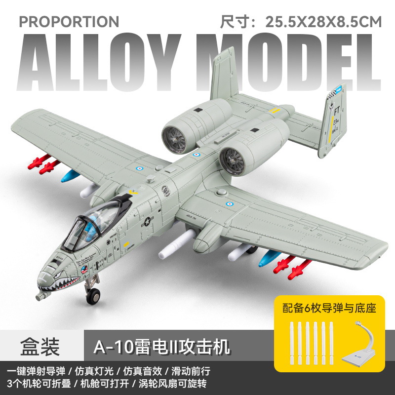 A - 10 modelo de aleación de ataque - verde claro