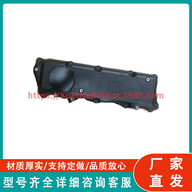 气门盖 珀金斯 4142X311 气缸盖罩