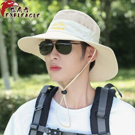 成人帽;防晒面纱面罩;防晒袖套