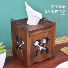 泰古牛牛木质纸巾盒卷纸盒复古卷纸筒创意简约客厅圆形圈纸纸巾筒