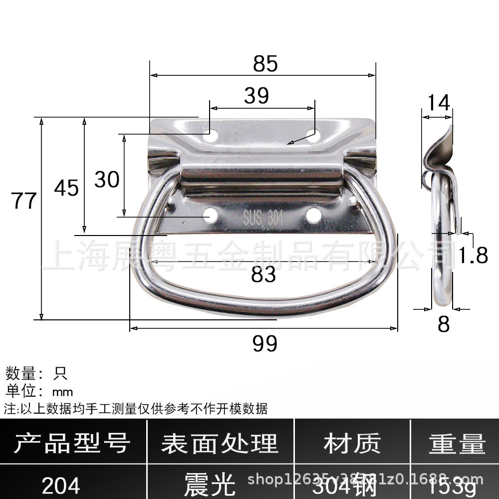 AW / Anwang unida mano caja de herramientas anillo de mano caja de equipos industriales manilla bolsa anillo de mano