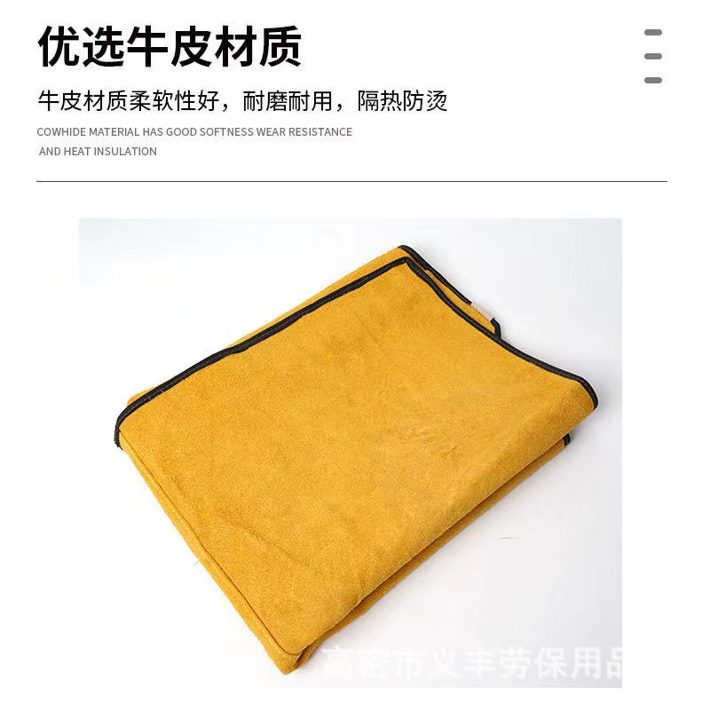 微信图片_20240220151124
