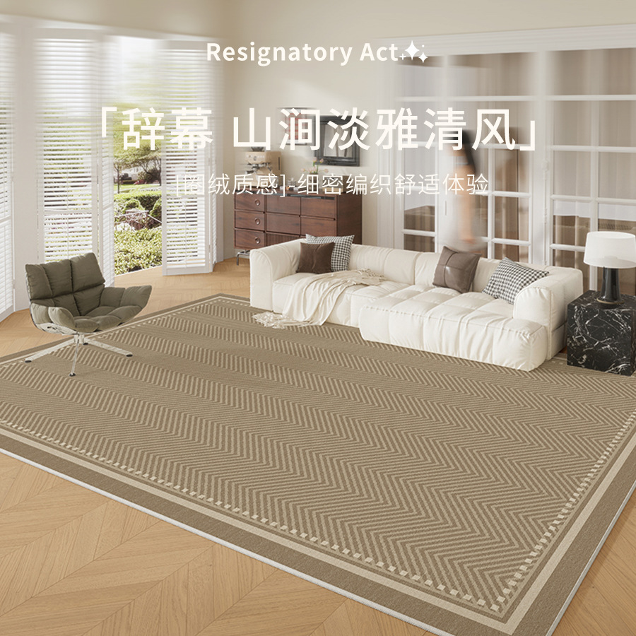 仿劍麻地毯客廳耐髒易打理臥室整鋪素色圈絨家用茶几沙發防水地毯