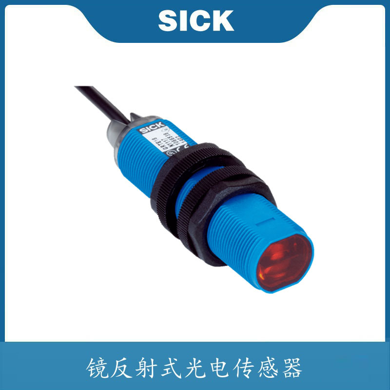 sick西克正品镜反射式电感式光电传感器开关GRTE18-P1117 1066540
