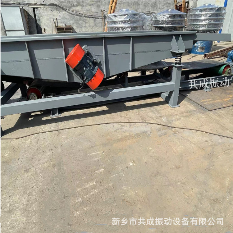 直線振動篩 皮帶輸送機