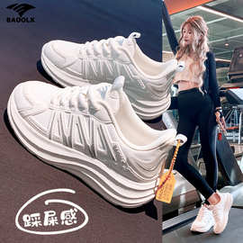 啄木鸟运动鞋女款2025新款秋冬季厚底增高皮面轻便软底百搭休闲鞋