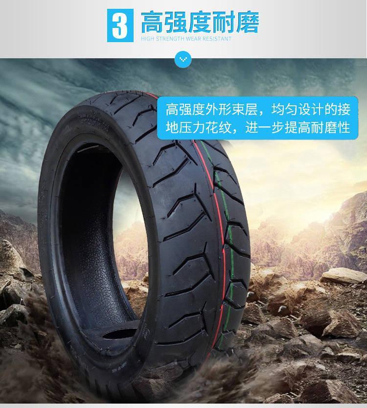 130/90-10 Land Rover pedal motorcycle tire 120/70-12 inch little monkey Zuma electric vehicle vacuum tire