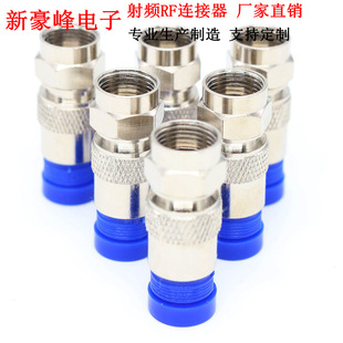 ȫ�~RG6ͬ�S���|�D���䉺F�^Ӣ�Ʒ�ˮ ȫ�~�о��C픺н��^75-5��