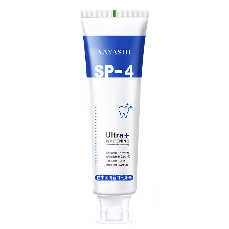 【代発専用】雅歯仕SP-4歯磨き粉SP-7深導白7.5% 水酸基リン奥拉フッ素児童歯磨き粉