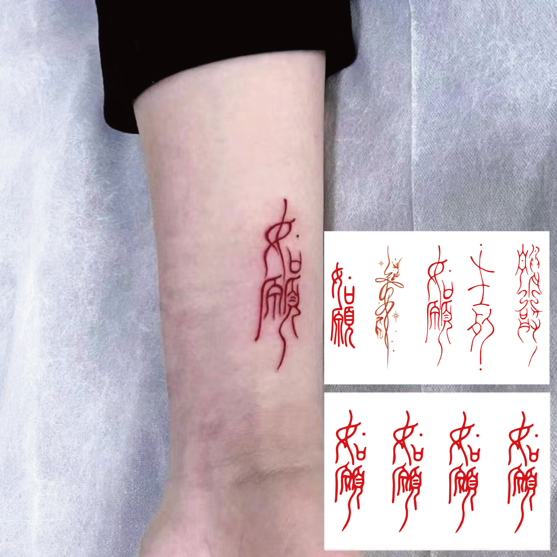 Waterproof tattoo stickers ancient style