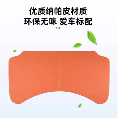Aito M9 Car-Mounted Folding Small: Car table board
