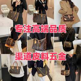 新款老花carryall女包托特nano枕头包法棍牛角包ivy麻将包水桶包