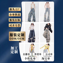 �������Q�羳��ʽС�����Ի��������b�ϵ���_����ѝţ��ѝ���b��