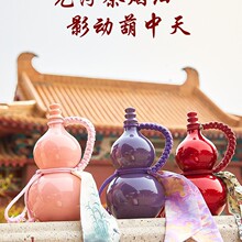 500ml������ֵ��ɫ���J����ƿ�ܷ�һ���ˮ��Ϲ�֭�̲���bƿ