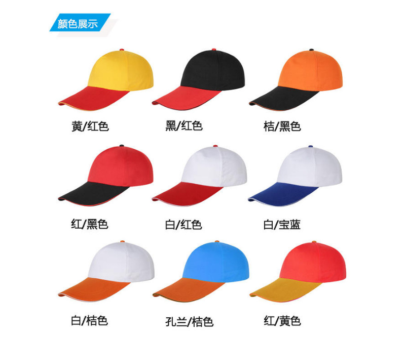 微信截图_20230401120217