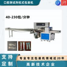 糖果包装机巧克力压片糖自动理料枕式包装设备红糖奶枣高速包装机