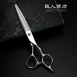 其他剪刀;工具箱包