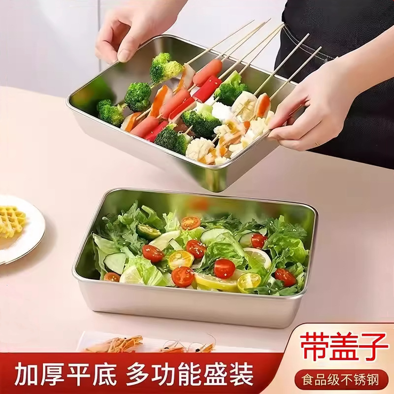 Caja de almacenamiento de acero inoxidable al por mayor caja de almacenamiento de refrigerador con cubierta platos de frutas de barbacoa platos de pescado al vapor platos de pescado asado