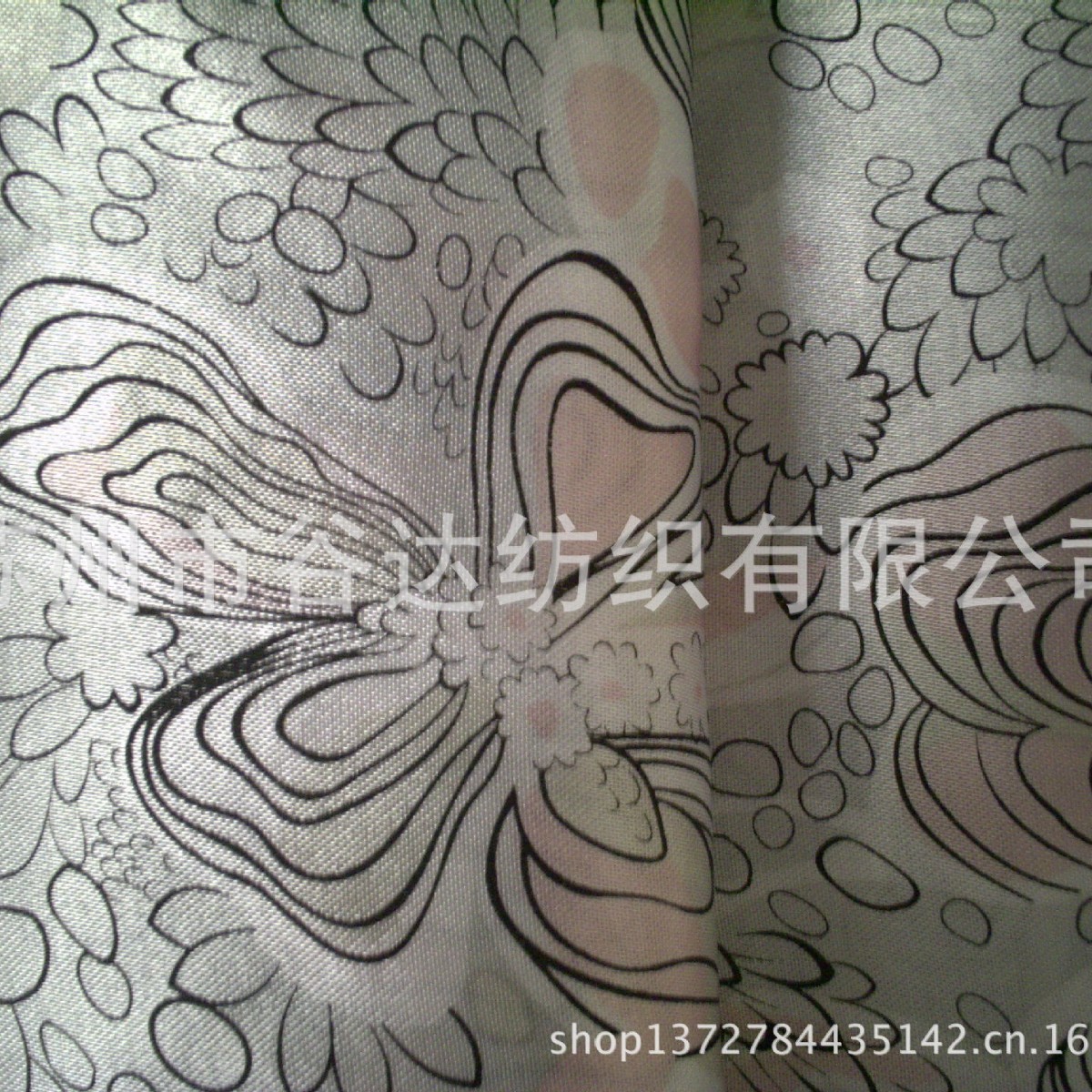 厂家供应：加捻人丝缎印花75D人造丝*30S棉