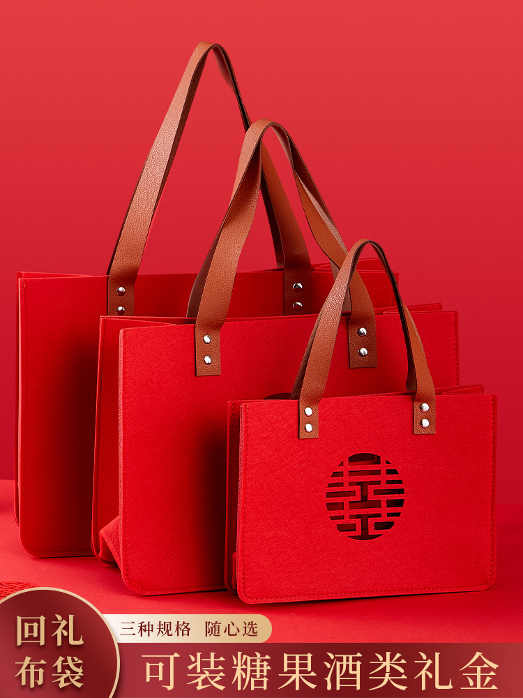 Bolsa de regalo de boda regalo de mano bolsa vacía mano dama de honor bolsa de regalo de boda fieltro rojo tela no tejida