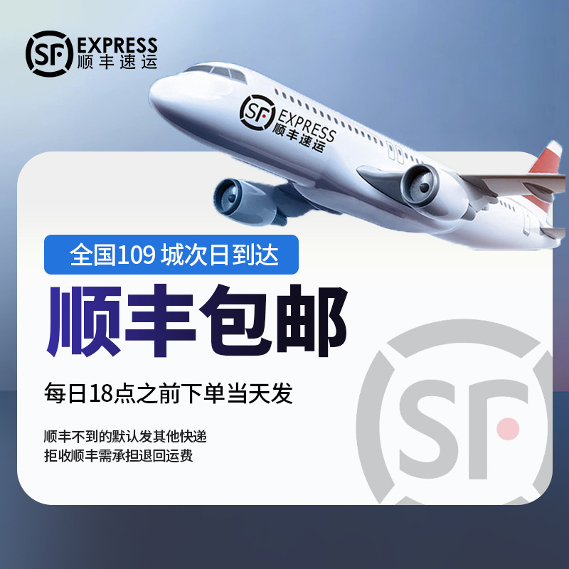 2024新款高速版随身无线wifi网络高速千兆移动热点充电宝二合一|undefined
