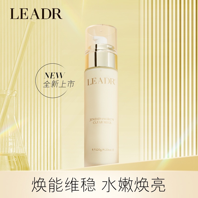 여신의 아름다움 보습 크림