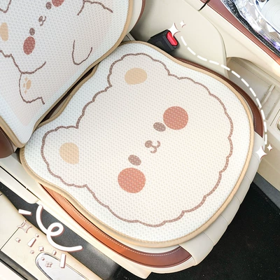 Seat Cushion Universal for All | Seat cushion, seat cover
