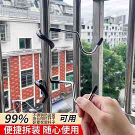 户外露营猪尾巴挂钩灯杆S型防滑帐篷杆露营灯置物挂架天幕杆灯钩