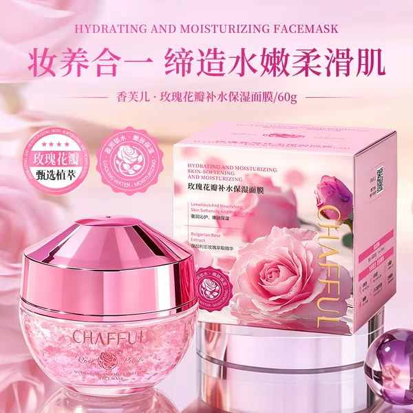Xiangfuer Rose Petal Hydrating Moisturizing Face Mask - Nourishing and Hydrating, a 2-in-1 Makeup and Skincare Product for Soft and Moisturized Skin