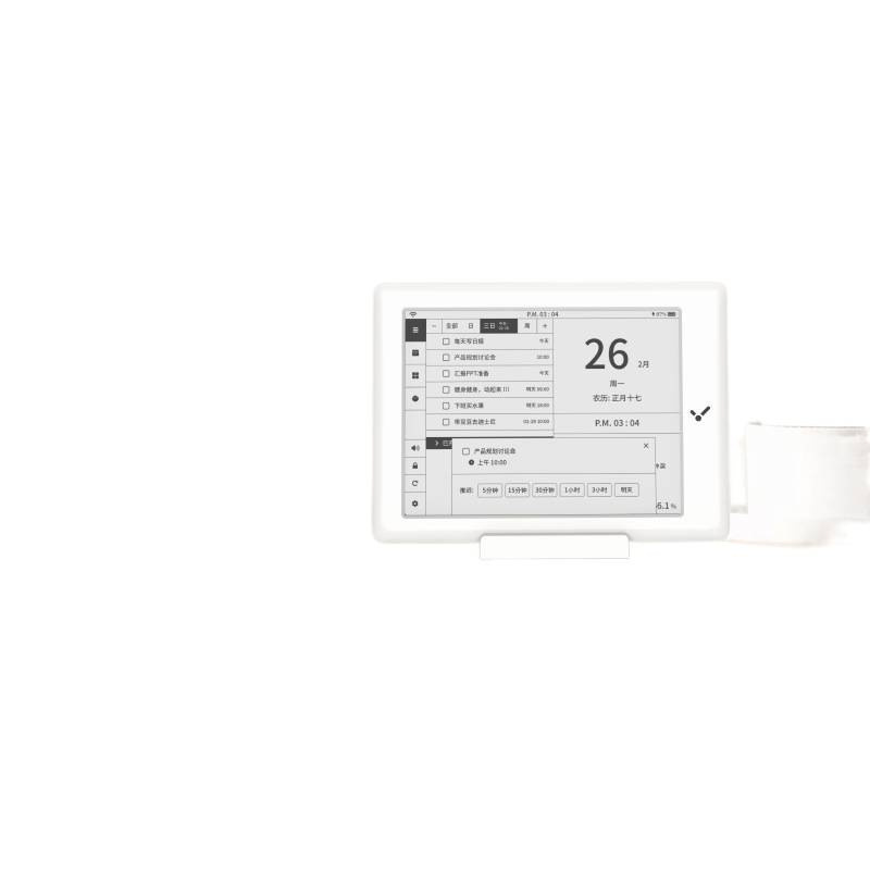フラッシュポイントスマートカレンダー新しい永久カレンダー電子時計温度と湿度オフィスデスク装飾目覚まし時計|undefined