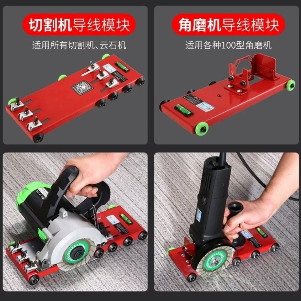 Электрическая машина для очистки швов плитки для напольной и настенной плитки, специализированный инструмент для резки швов, инструмент для очистки без пыли.