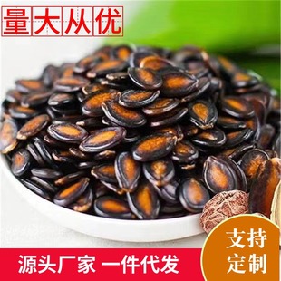 �o���℃�S�ҹ����Թ���ʳԒ÷ζ������250g/��������b���w��