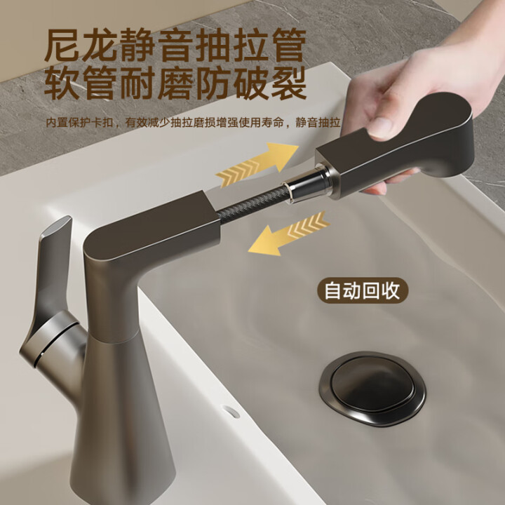 洗面器の蛇口の引き出し式の冷熱の洗面器の洗面器のトイレの洗面器のクリーム風は家庭用を昇降します。|undefined