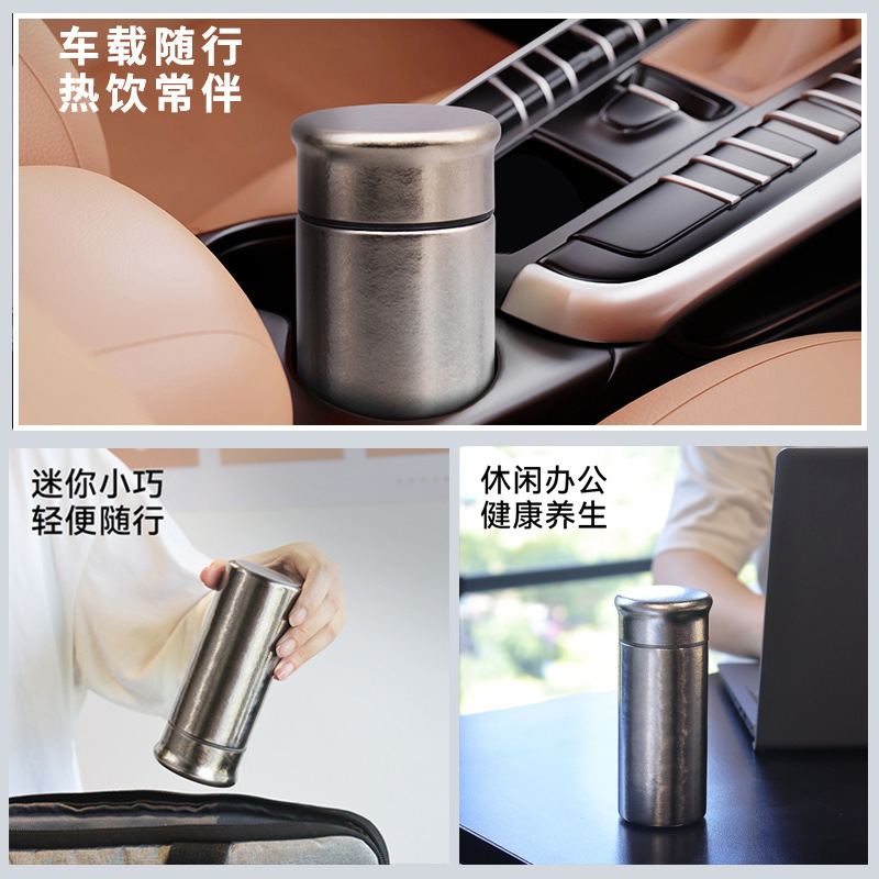 内外纯钛金保温杯迷你保温杯简约小容量便携水杯高档超轻礼品钛杯|undefined