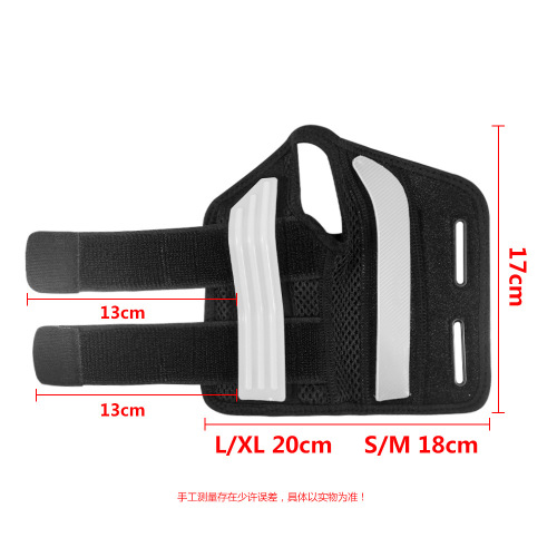 Amazon Sports Wristband Strap Breathable Basketball Protection Pressurized Palm Protection Wristband Steel Plate Support Wristband