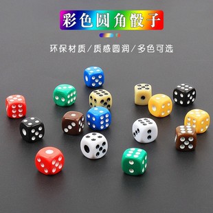 ɫ����������ɫ��12̖���Ӿư�ktvɫ��ˮ��͸���t�{�׵׈A�ǲ�ɫ