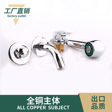 ԡ�ҙ���ʽˮ���^���ļ������Ŀ����ϴĘ��ϴ����ˮ���^�������w