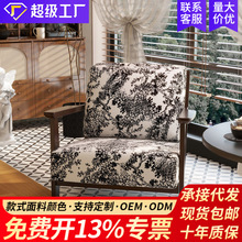 ����ɳ�l���ɿ�˯����Сɳ�l�͏d�����̨2026�¿�͹��й��L���