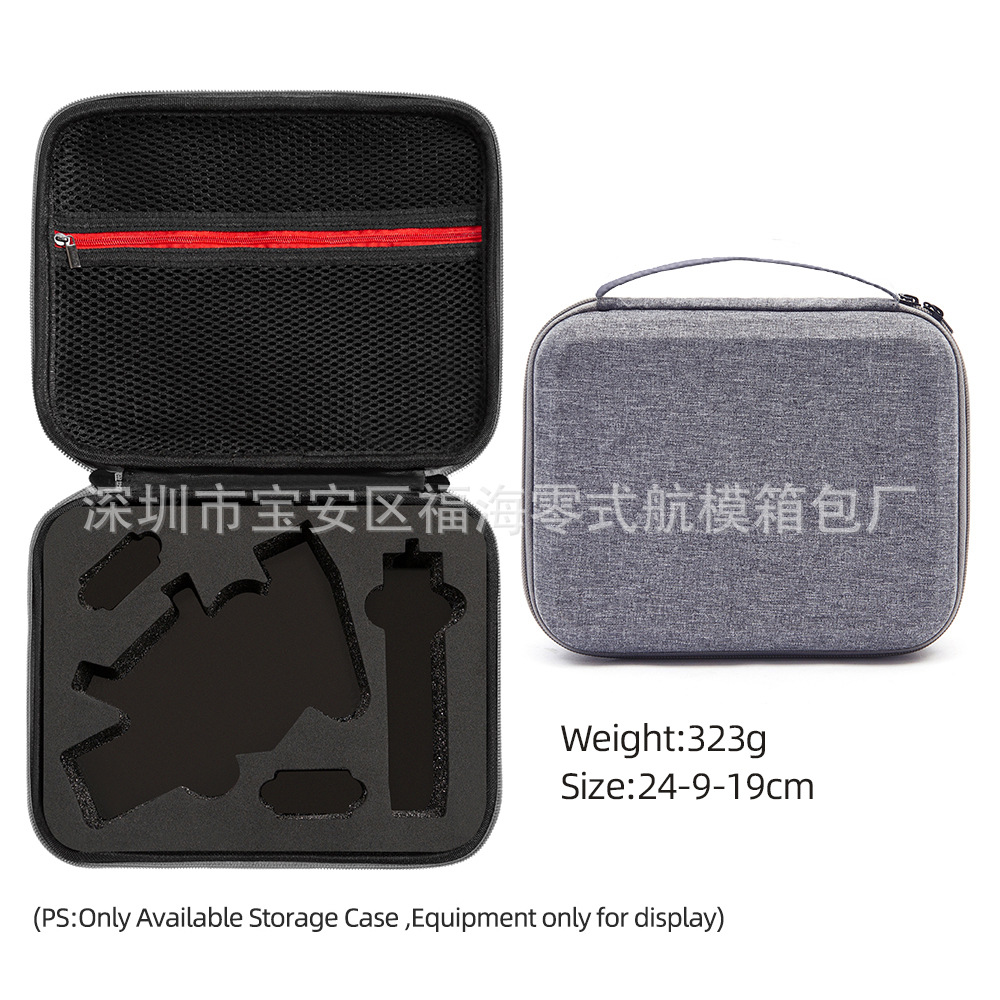 Adecuado para DJI dajiang serie mochila portátil PTZ UAV caja de almacenamiento mochila bolsa de almacenamiento