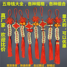 �S�~����X�����Ʒ���~�¹Ŏ��T���Tľ���J�����Ї��Y�����K����